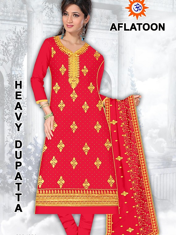 AFLATOON RED ONLY H.D(1256)